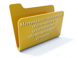 ВЫБОР ЗА ВАМИ!!  Как выбрать автошколу?