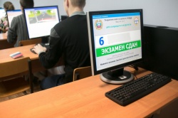 Реальный праздник! Для тех, кто сам прошёл…